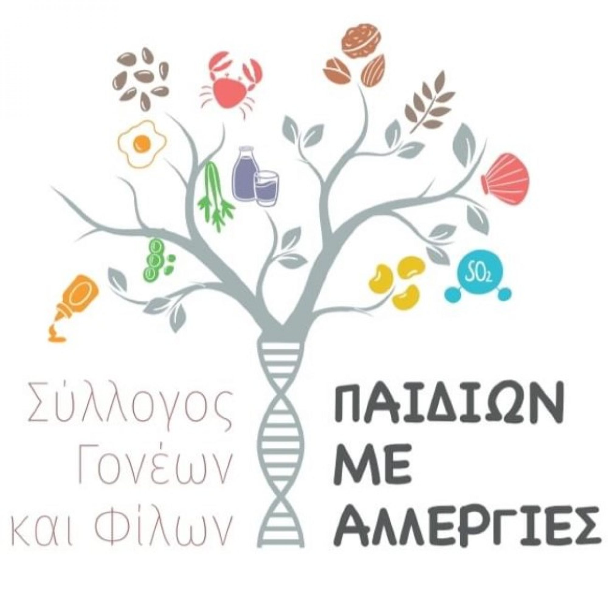 Κολιέ Συλλόγου Γονέων Και Φίλων Παιδιών Με Αλλεργίες