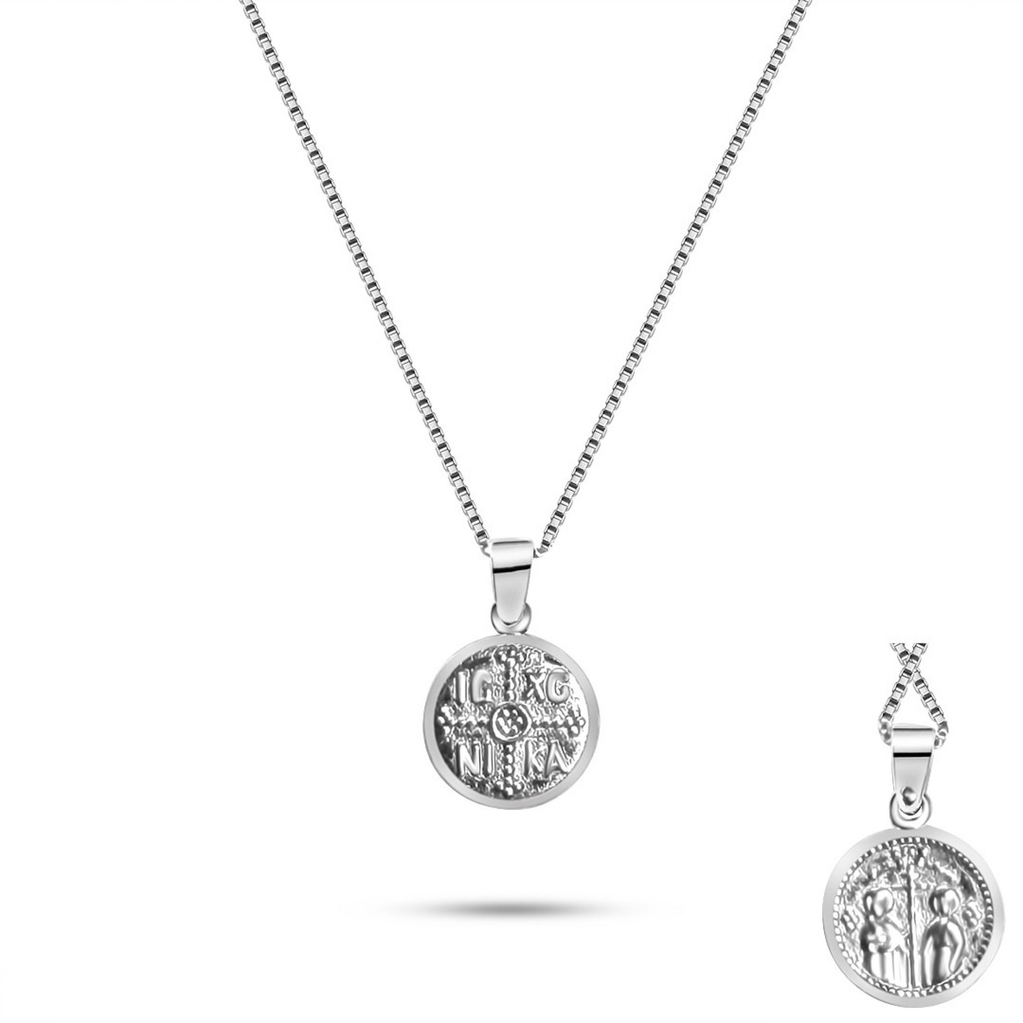 Κολιέ κωνσταντινάτο οξειδωμένο