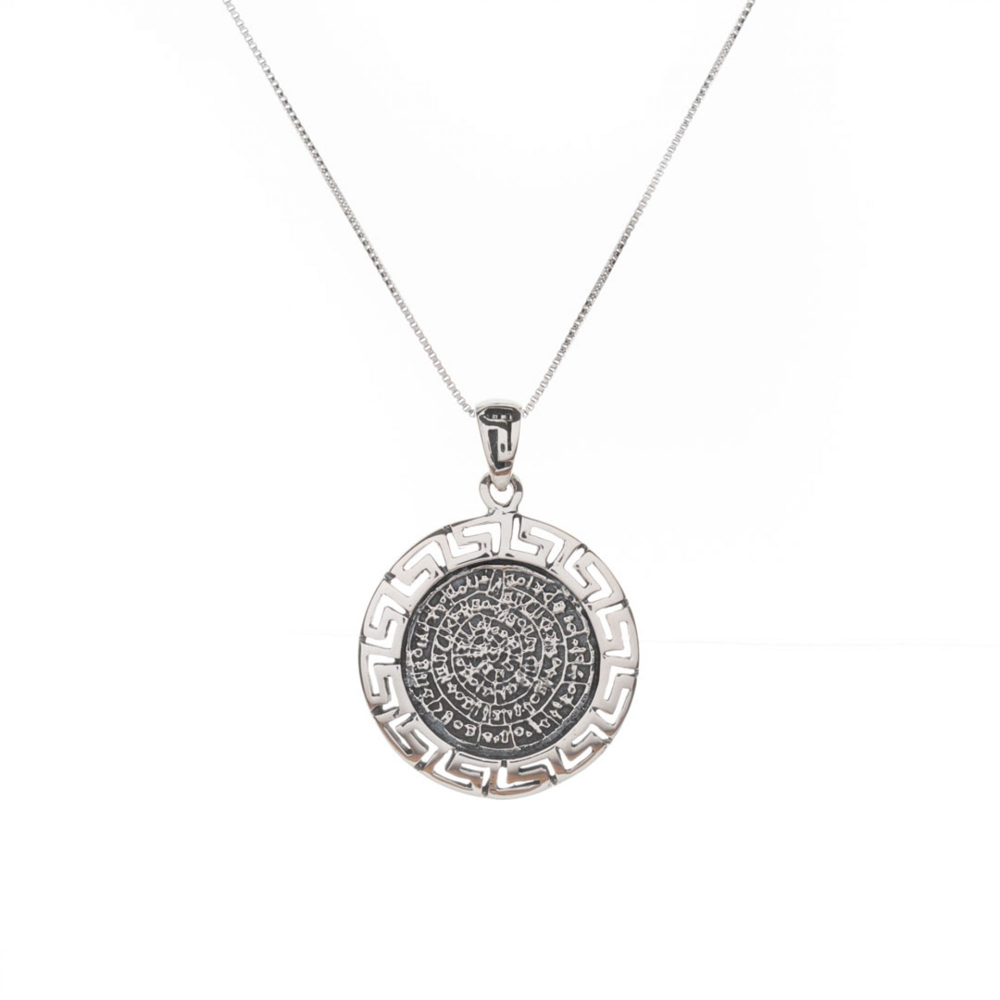 Faistos Disc pendant with chain