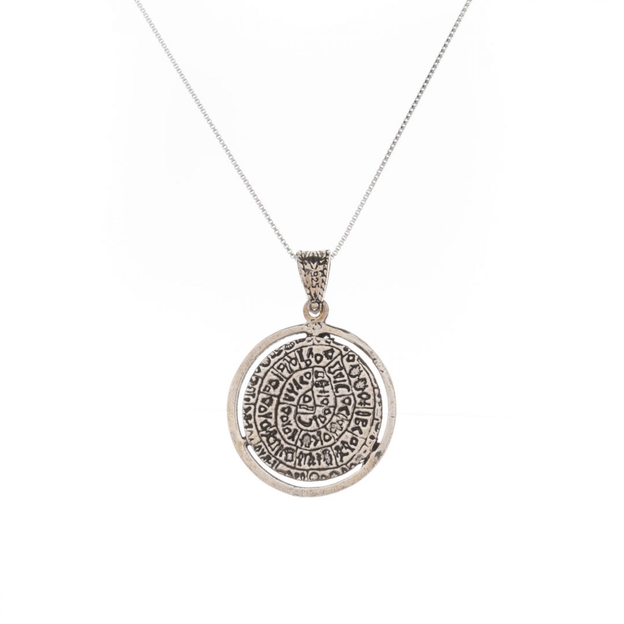 Faistos Disc pendant with chain