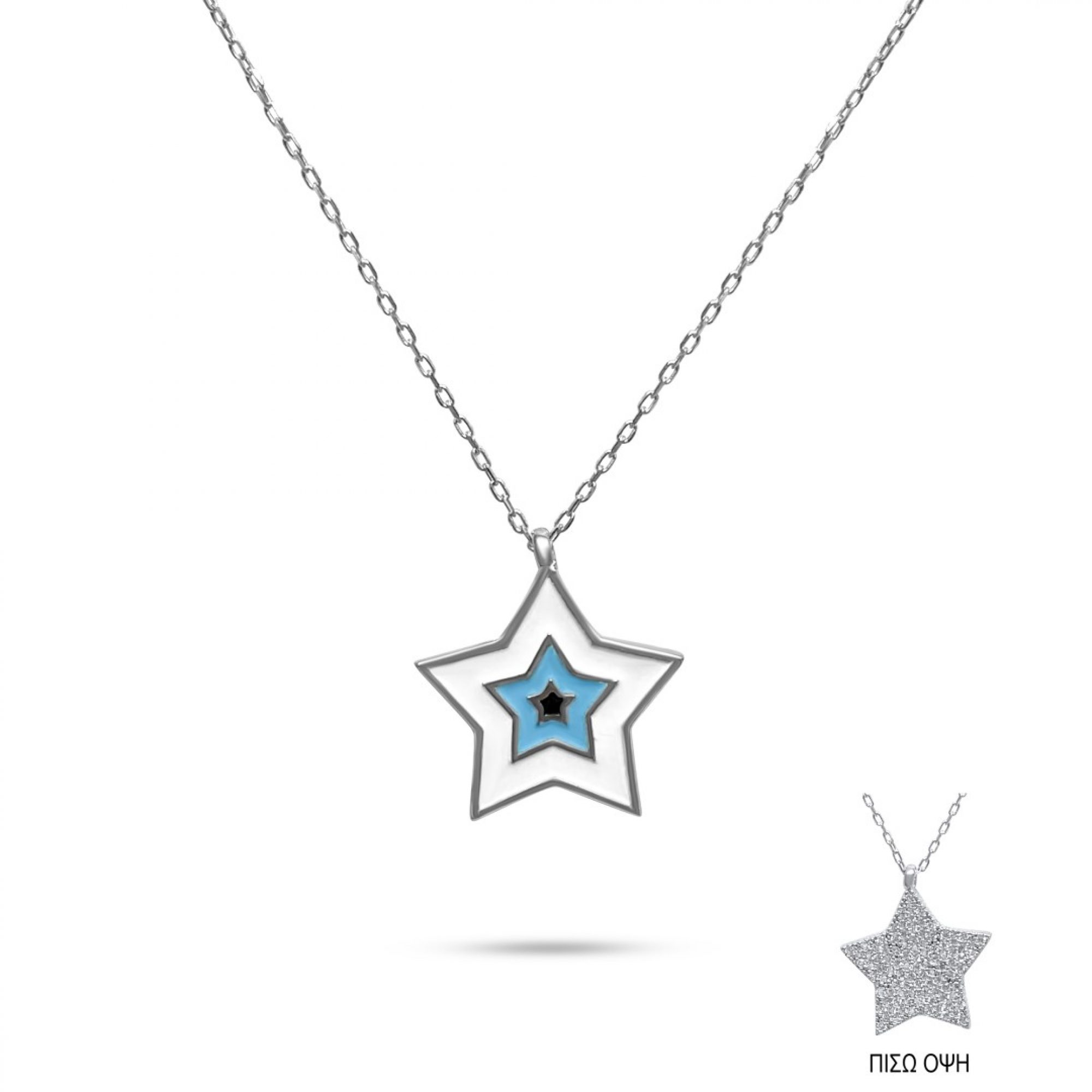 Double sided eye pendant necklace