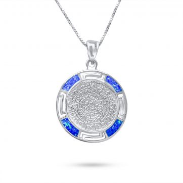 petsios Κολιέ δίσκος της Φαιστού με πέτρες όπαλ και μαίανδρο