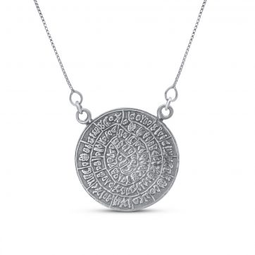 petsios Κολιέ δίσκος της Φαιστού