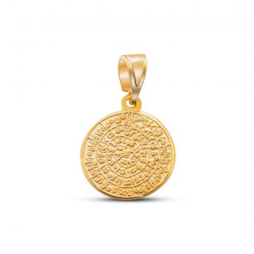 petsios Gold plated Faistos Disc pendant