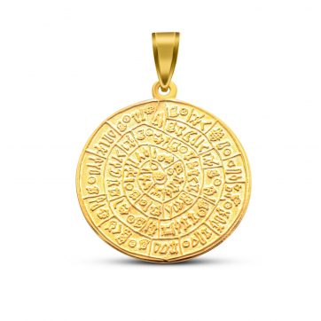 petsios Κρεμαστό δίσκος Φαιστού επίχρυσο