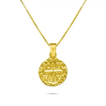 petsios Κολιέ κωνσταντινάτο επιχρυσωμένο