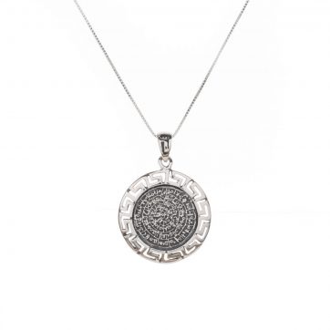 petsios Κρεμαστό Δίσκος της Φαιστού και μαίανδρος με αλυσίδα