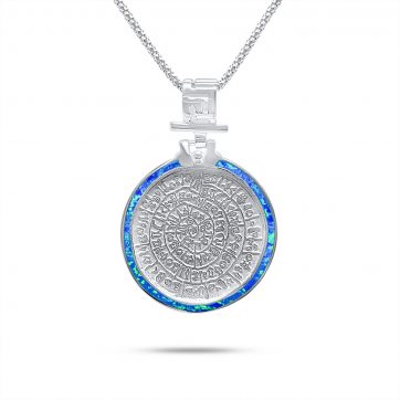 petsios Κολιέ δίσκος της Φαιστού με πέτρες όπαλ