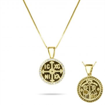 petsios Κολιέ κωνσταντινάτο με πέτρες ζιργκόν επιχρυσωμένο