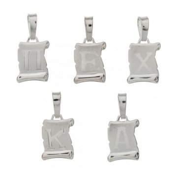 petsios Μονόγραμμα (γραμματοσειρά 4) unisex